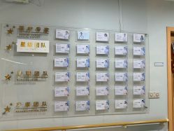 -恒悦贝贝月子会所(海珠店)