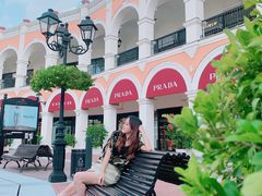 -佛罗伦萨小镇广佛名品奥特莱斯(疏港路店)