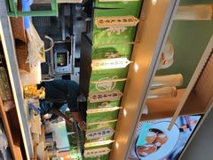 -百春原湖南牛肉粉(百联世纪店)