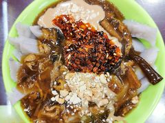 -恒義诚·老鼠窟国营饭店(桥头街店)