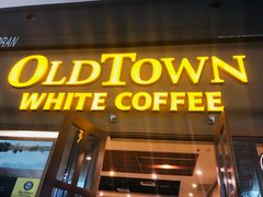 -Old Town White Coffee(gateway@klia2)