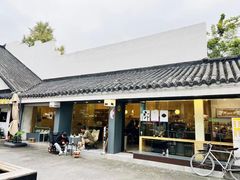 -麻雀咖啡SPARROW COFFEE(十全街店)