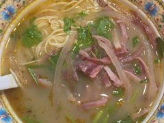 -金杨拉面王小吃面馆·牛三宝面·红烧牛肉粉