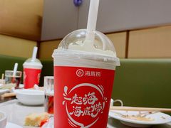 -海底捞火锅(正大乐城店)