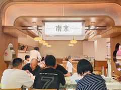 -莲湖糕团店·老秦淮小吃