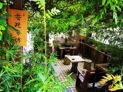 -菩提书坊(侨福大厦店)
