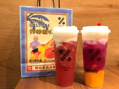 -百分茶(九洲新世界店)