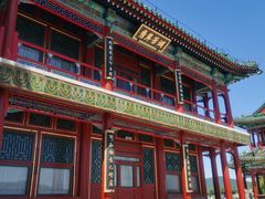 -颐和园-景明楼