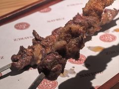 铁签子羊肉串-纳鲁孜·新疆特色餐厅(上海悦荟广场店)