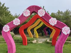 -武汉紫薇都市田园