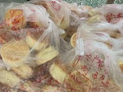 -中关村茶点