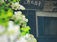 -窦大夫祠