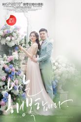 -苏州HX-合喜映画婚纱摄影