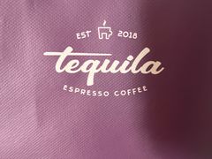 -Tequila Espresso(嘉善路店)