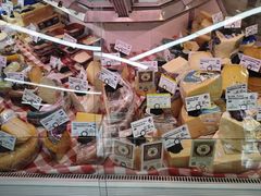 -婕妮璐超市 Jenny Lou’s Shop(三里屯店)