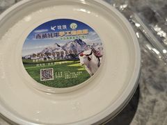 -羊巴道新疆菜·清真(上梅林店)