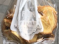 -红房子西菜馆(淮海中路店)