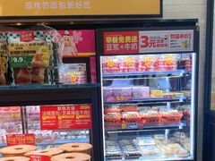 -味多美蛋糕(灯市口店)