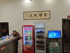 -老街饭庄·地道淮扬菜(扬子江北路总店)