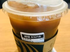 -星巴克臻选(深圳欢乐港湾店)