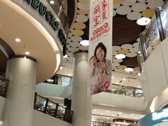 -银座mall(东直门店)