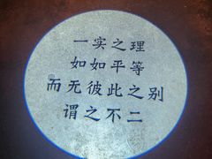 -不二民谣音乐餐酒吧(长沙店)