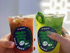 -炖物24章·顺时轻养茶(杭州保利时光里店)