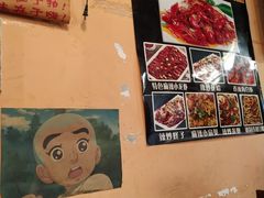-昱家胡同·烧烤海鲜铜锅涮肉(和平里店)