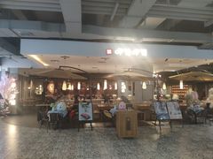 门面-呷哺呷哺(凯旋广场店)