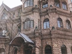 -马勒别墅饭店(静安寺店)