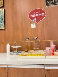 -深圳艺星医疗美容医院