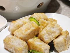 香酥福鼎芋头-四道菜·福建菜馆(新街口金鹰店)