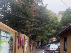 -奈良本寿司(永嘉路店)