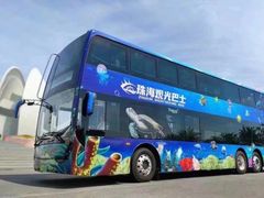 -澳门环岛游湾仔码头