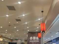 -吉野家(复兴路第二餐厅店)