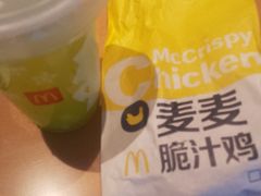 -麦当劳(湖滨路店)