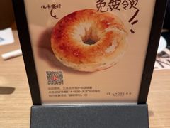 -C'è Amore 爱意(盛京大奥莱店)