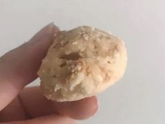 招牌花生酥-纯心饼店(源溪店)