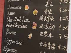 -TonTon(永康路店)