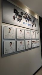 -北京米扬丽格医疗美容·联合丽格鼻整形中心