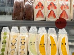 -Fruwich果明治(西单更新场店)