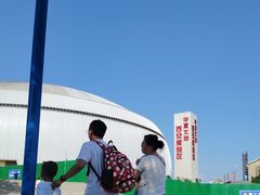 -华夏文旅海洋公园