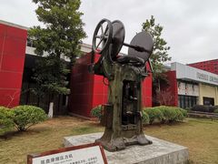 -柳州工业博物馆