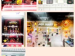 -泡泡玛特POPMART(上海环球港店)
