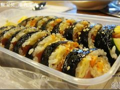 金枪鱼寿司&nbsp;-郑阿姨的家·이모네·韩料&烤肉(武川路店)