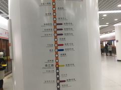-靖江路(地铁站)