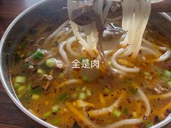 -攀枝花·任德琼·盐边羊肉米线