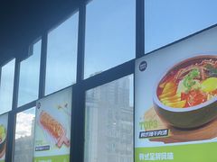 -泰熙家(凤栖原店)