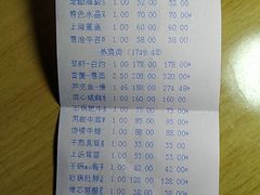 -金米箩大酒店(五角场店)