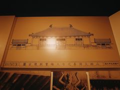 -梁思成纪念馆